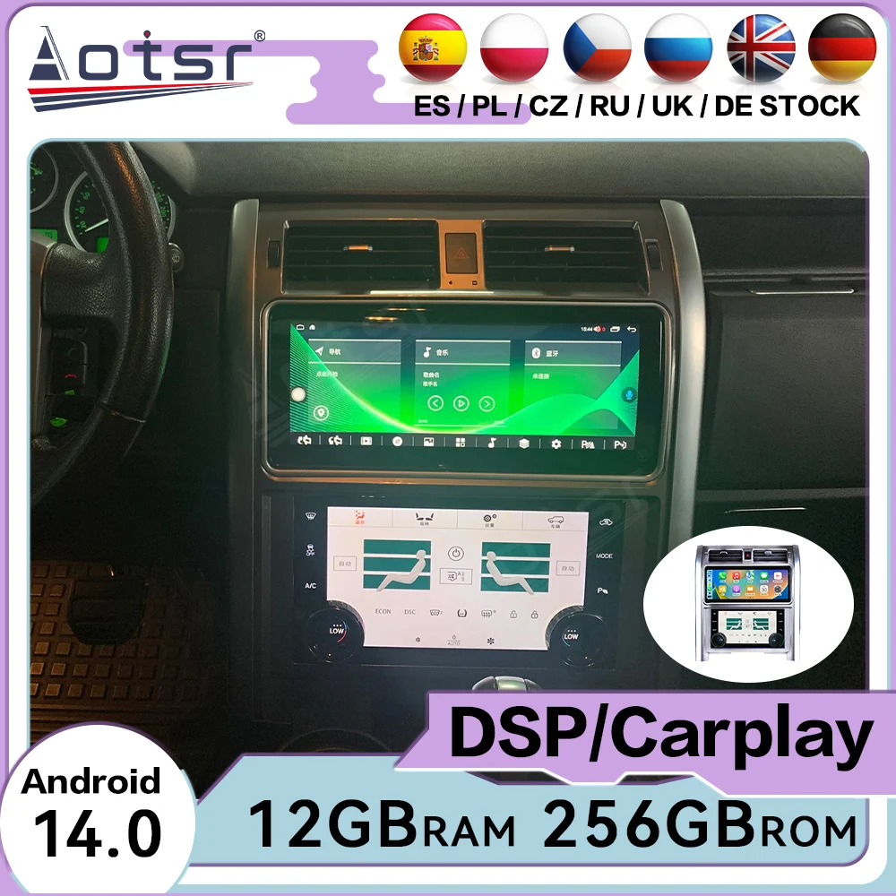 Touch Screen Android 14 Auto Multimedia Car Radio For Land Rover Discovery 3 2009-2013 Car GPS Navigation Audio Stereo Head Unit
Touch Screen Android 14 Auto Multimedia Car Radio For Land Rover Discovery 3 2009-2013 Car GPS Navigation Audio Stereo Head Unit
