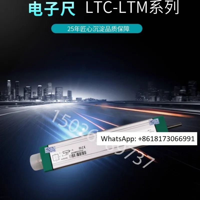 Tie rod electronic ruler LTC-M-050/075/130/0175/0150/0225-S
Tie rod electronic ruler LTC-M-050/075/130/0175/0150/0225-S
