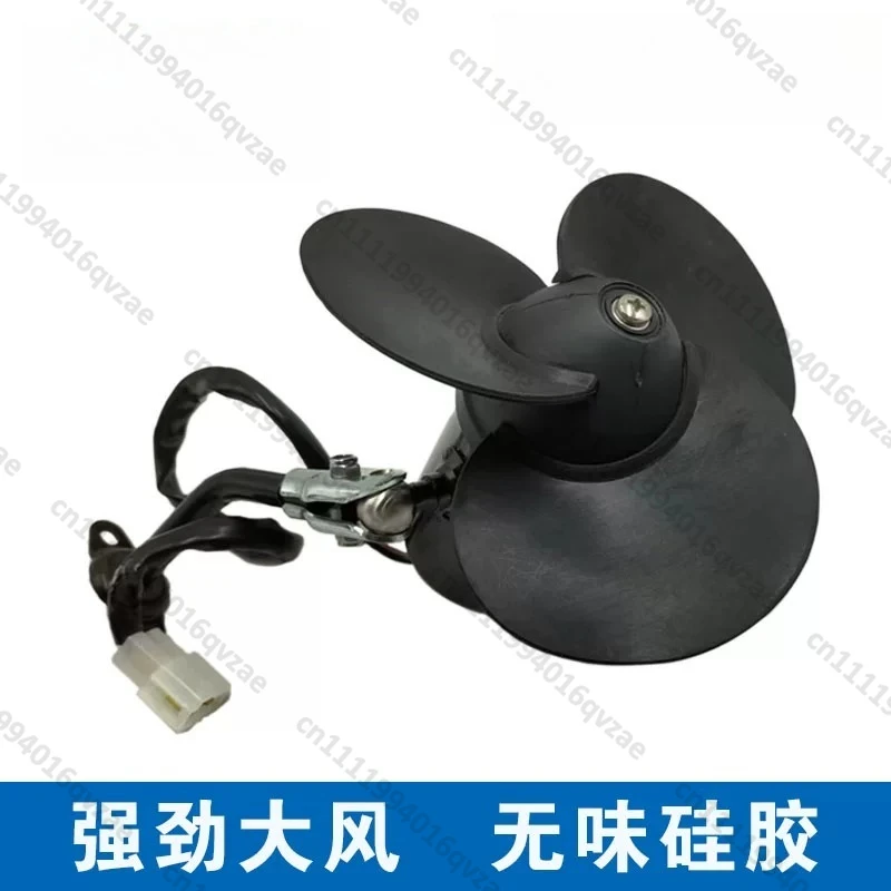 Bus 5-inch Silicone Driver Small Fan, Truck Bus, Car Fan 24V/12V
Bus 5-inch Silicone Driver Small Fan, Truck Bus, Car Fan 24V/12V