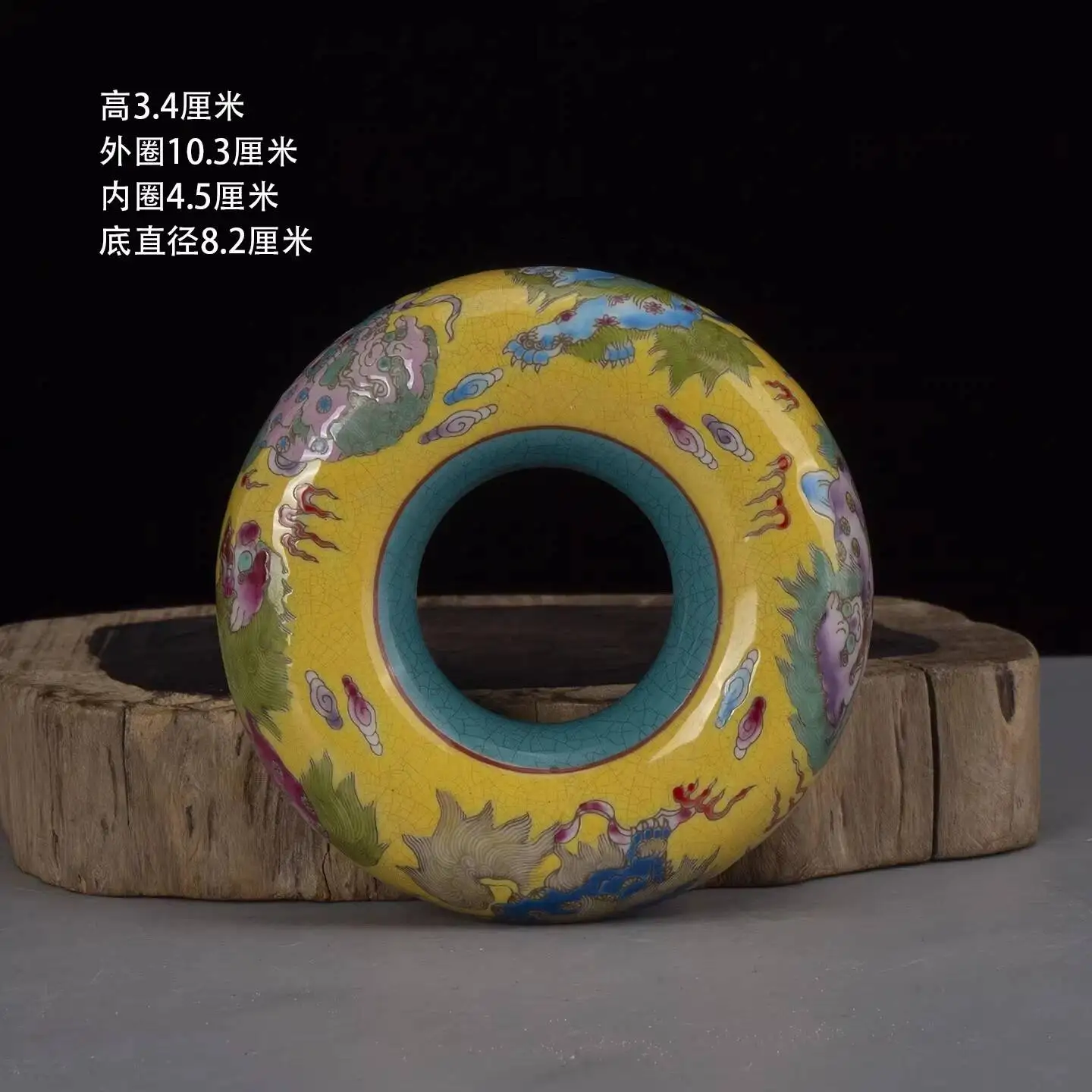 Chinese Qingqianlong Yellow Enamel Porcelain Kylin Pattern Teapot Tray 4.1
Chinese Qingqianlong Yellow Enamel Porcelain Kylin Pattern Teapot Tray 4.1