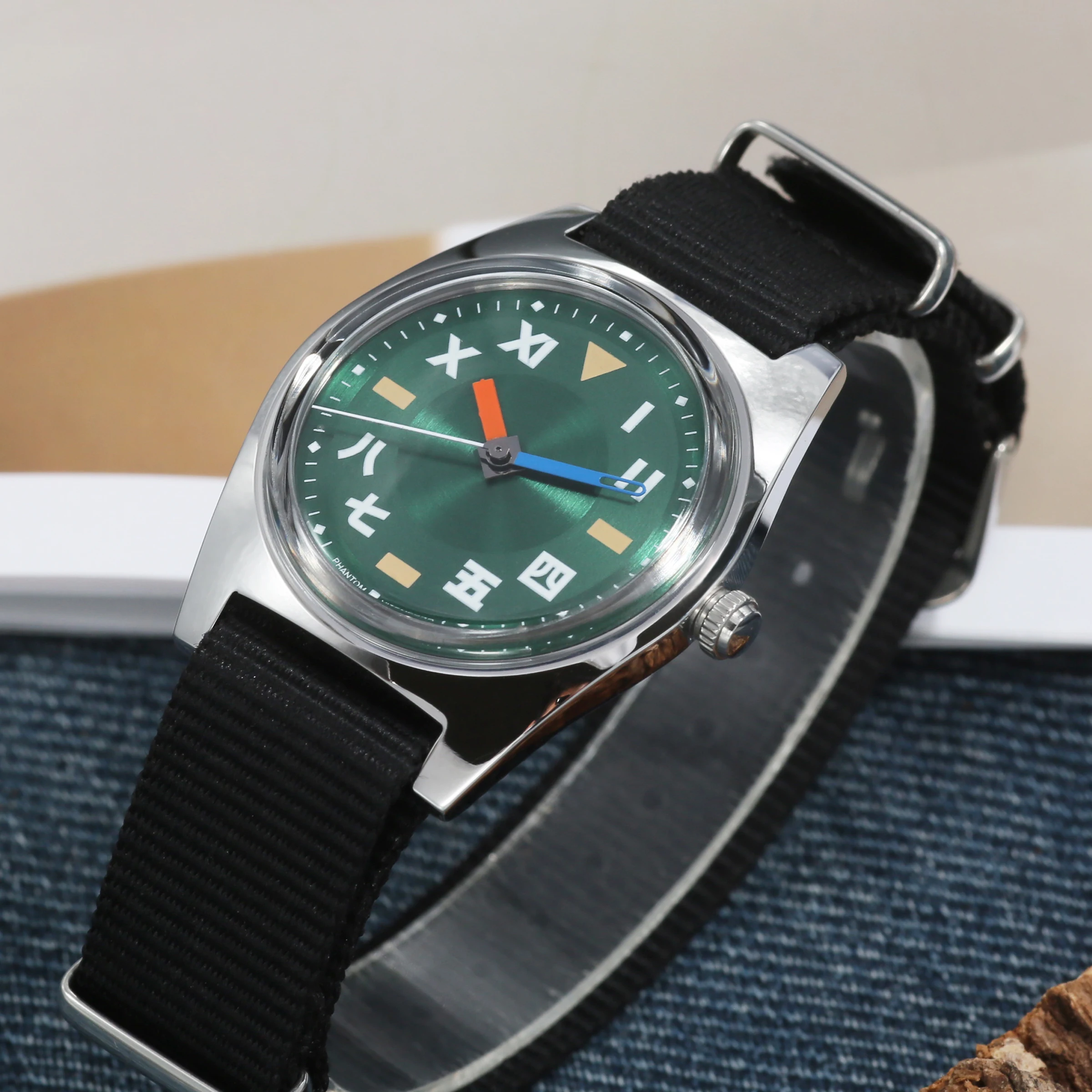 PHANTOM 7120 36mm Hand-Wind Mechanical Watch Retro Business Casual Classic Couple Watch
PHANTOM 7120 36mm Hand-Wind Mechanical Watch Retro Business Casual Classic Couple Watch