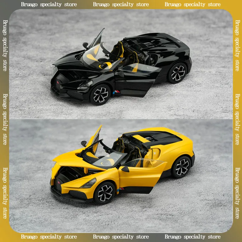 Tsc 1:32 Bugatti Mistral Alloy Car Model Static Simulation Supercar Boy Collection Toy Car Desktop Ornament Gift
Tsc 1:32 Bugatti Mistral Alloy Car Model Static Simulation Supercar Boy Collection Toy Car Desktop Ornament Gift
