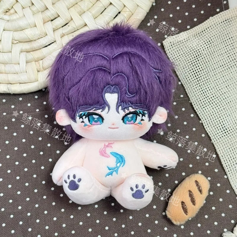 Anime Love and Deepspace Zayne 20cm Body Cotton Doll Cute Cartoon Plush Stuffed Body Plushie Figure Game Merch Toy Gift
Anime Love and Deepspace Zayne 20cm Body Cotton Doll Cute Cartoon Plush Stuffed Body Plushie Figure Game Merch Toy Gift
