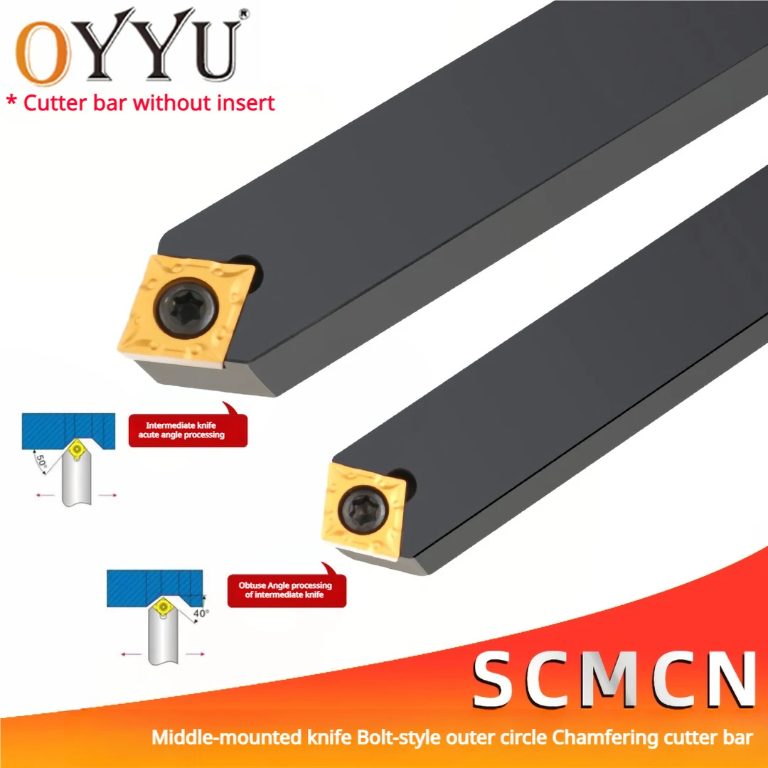 OYYU CNC External Tools Holder Shank SCMCN SCMCN1212H09 SCMCN1616H09 SCMCN2020K09 SCMCN2525M09 SCMCN2020K12 SCMCN2525M12 80 100
OYYU CNC External Tools Holder Shank SCMCN SCMCN1212H09 SCMCN1616H09 SCMCN2020K09 SCMCN2525M09 SCMCN2020K12 SCMCN2525M12 80 100