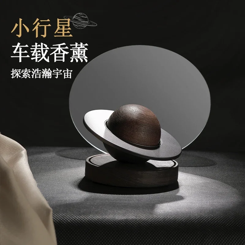 The product can be customized. Asteroid car aromatherapy ball ornament high-end birthday gift wooden
The product can be customized. Asteroid car aromatherapy ball ornament high-end birthday gift wooden