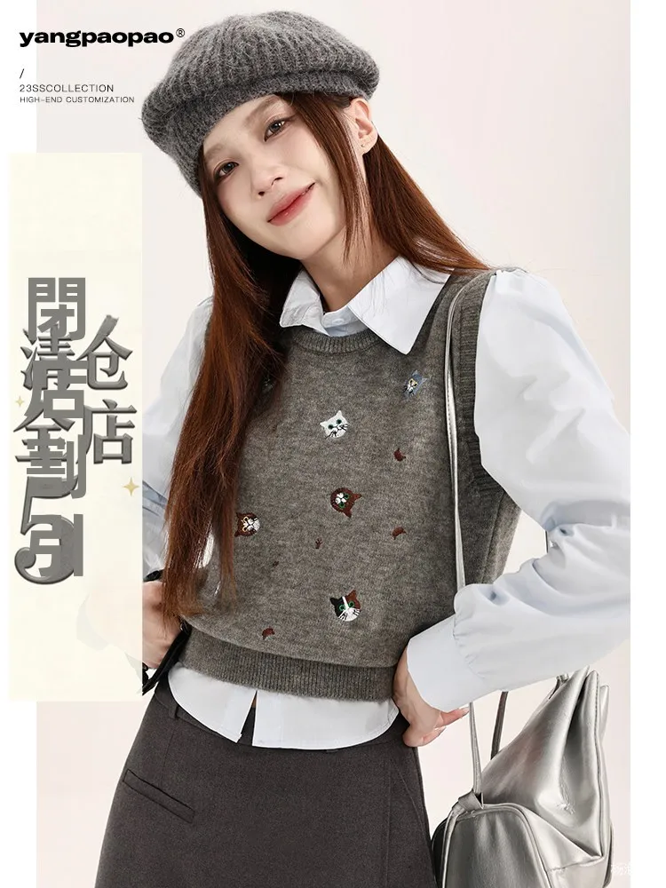 Yang Bubble Women's Neck Long Sleeve Shirt And Sleeveless Vest Two-Piece Set Fashionable Casual Wear for Younger Women
Yang Bubble Women's Neck Long Sleeve Shirt And Sleeveless Vest Two-Piece Set Fashionable Casual Wear for Younger Women