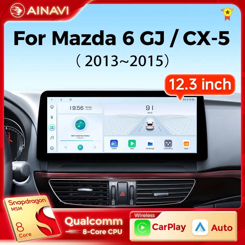 Ainavi 12,3-дюймовый автомобильный радиоприемник для Mazda 6 GJ Atenza CX5 CX 5 2013 2014 2015, беспроводной CarPlay Android Auto, автомобильный мультимедийный плеер
Ainavi 12,3-дюймовый автомобильный радиоприемник для Mazda 6 GJ Atenza CX5 CX 5 2013 2014 2015, беспроводной CarPlay Android Auto, автомобильный мультимедийный плеер