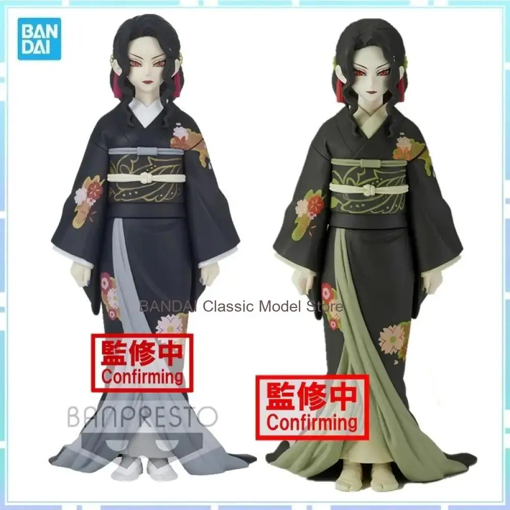 Bandai Original Banpresto Anime Demon Slayer Kibutsuji Muzan 17cm Action Figure Model Toys for Boys Girls Gifts
Bandai Original Banpresto Anime Demon Slayer Kibutsuji Muzan 17cm Action Figure Model Toys for Boys Girls Gifts