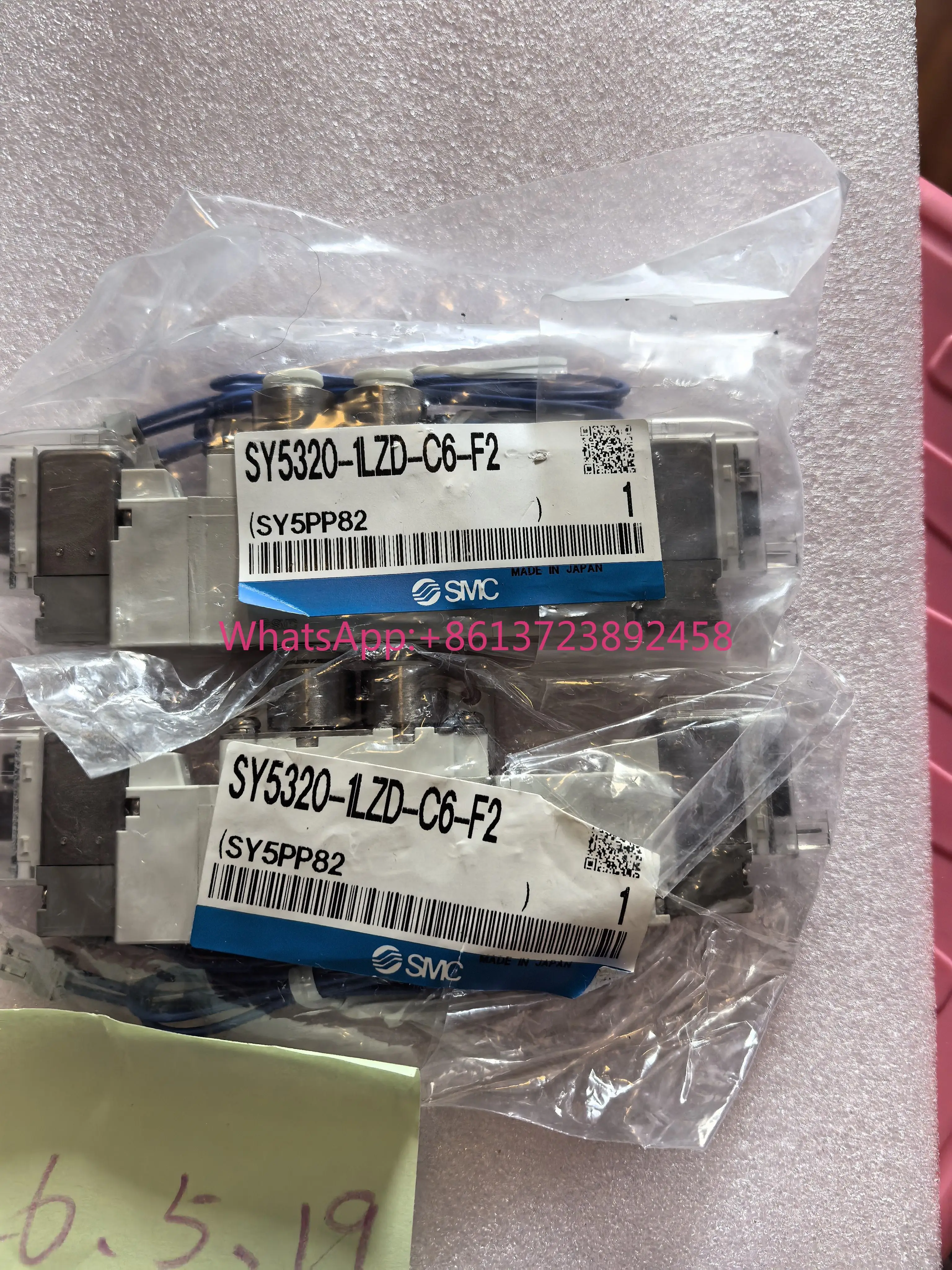SMC solenoid valve SY5320-1LZD-C6-F2 brand new original genuine
SMC solenoid valve SY5320-1LZD-C6-F2 brand new original genuine