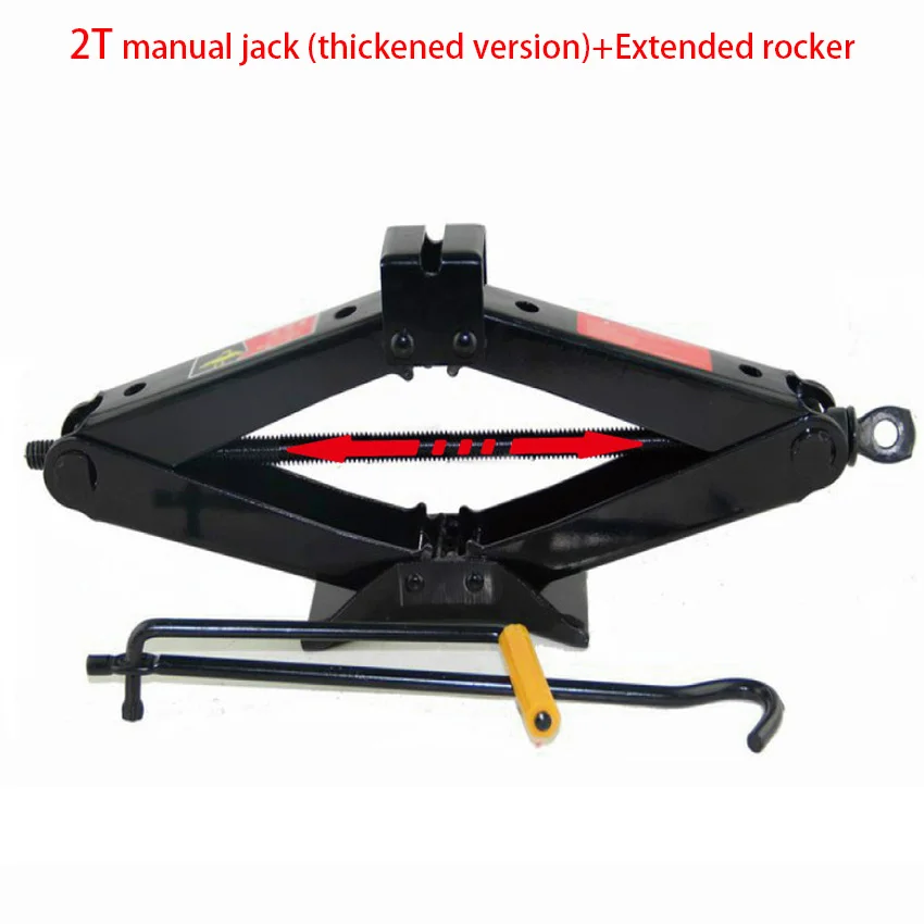 1T 2T Car Jack Car Hand Rocker Three Or Four Wheel Car Supporting Scissor Jack Manual Operated Tire Changing Tool
1T 2T Car Jack Car Hand Rocker Three Or Four Wheel Car Supporting Scissor Jack Manual Operated Tire Changing Tool