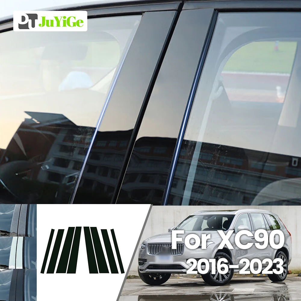 For Volvo XC90 2016-2023 2017 2018 2019 2020 2021 2022 Bright Black Carbon Fibre Window Door B C Sticker
For Volvo XC90 2016-2023 2017 2018 2019 2020 2021 2022 Bright Black Carbon Fibre Window Door B C Sticker