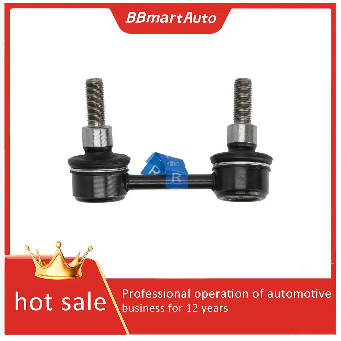 562613TS0A стабилизатор для Nissan Altima 3.5 BBmartAuto
562613TS0A стабилизатор для Nissan Altima 3.5 BBmartAuto