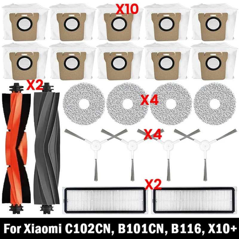 A15Q-Для Xiaomi Mijia Omni 2 C102CN, B101CN, B116CN, X10+ Запасные части Аксессуары Основная боковая щетка Hepa-фильтры Мешки для пыли для швабры
A15Q-Для Xiaomi Mijia Omni 2 C102CN, B101CN, B116CN, X10+ Запасные части Аксессуары Основная боковая щетка Hepa-фильтры Мешки для пыли для швабры