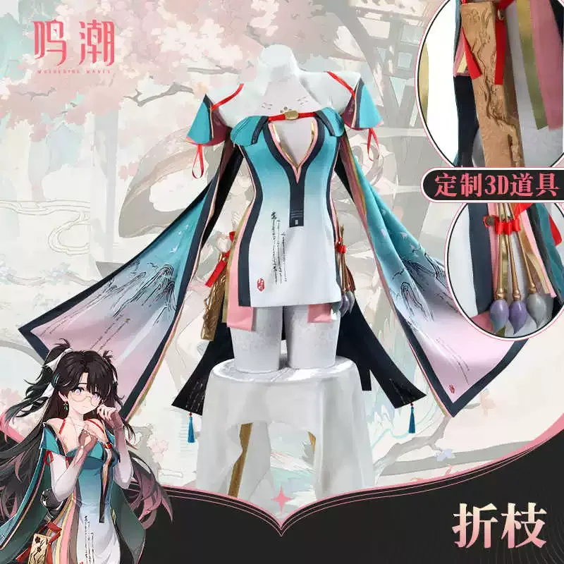Ink Wash Painting Style Zhezhi Cosplay Costume Traditional Chinese Long Robe Hair Stick Embroidery Belt For Women Cosplay Party
Ink Wash Painting Style Zhezhi Cosplay Costume Traditional Chinese Long Robe Hair Stick Embroidery Belt For Women Cosplay Party