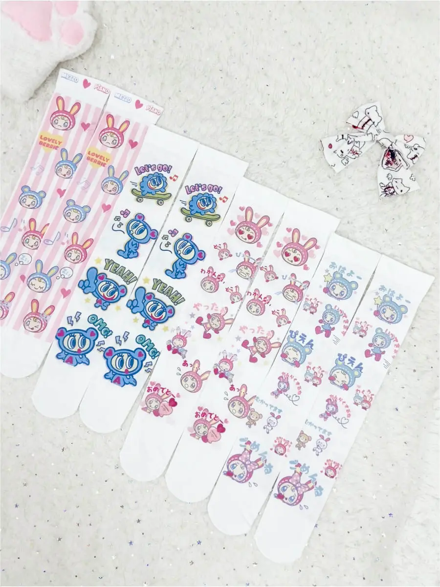 Japanese Cartoon Mp Jojifuku Over-the-knee Socks Y2k Accessories Original All Match Sweet Girl Stockings Knee High Socks
Japanese Cartoon Mp Jojifuku Over-the-knee Socks Y2k Accessories Original All Match Sweet Girl Stockings Knee High Socks