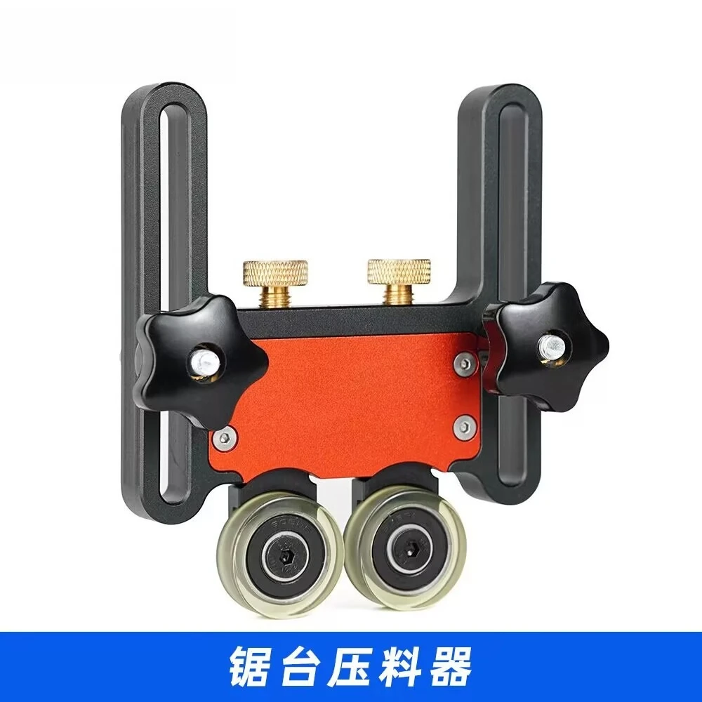 Woodworking Sawing Table, Feather Board Pushing Table, Sawing Table, Band Saw, Anti Rebound Safety Auxiliary Parts
Woodworking Sawing Table, Feather Board Pushing Table, Sawing Table, Band Saw, Anti Rebound Safety Auxiliary Parts