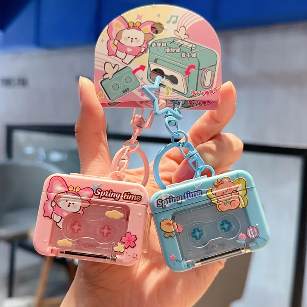Portable Music Key Chain Holder Musical Instrument Toy Can Record Key Storage Holder Music Box Pendant Keychain
Portable Music Key Chain Holder Musical Instrument Toy Can Record Key Storage Holder Music Box Pendant Keychain