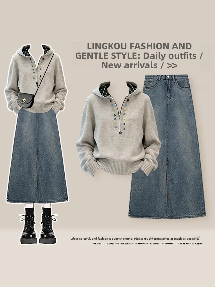Casual Knitted Hat Set Women's Lazy Style Spring Collection High Waist Midi Skirt Matching with Age-Defying Denim Two-Piece Set
Casual Knitted Hat Set Women's Lazy Style Spring Collection High Waist Midi Skirt Matching with Age-Defying Denim Two-Piece Set
