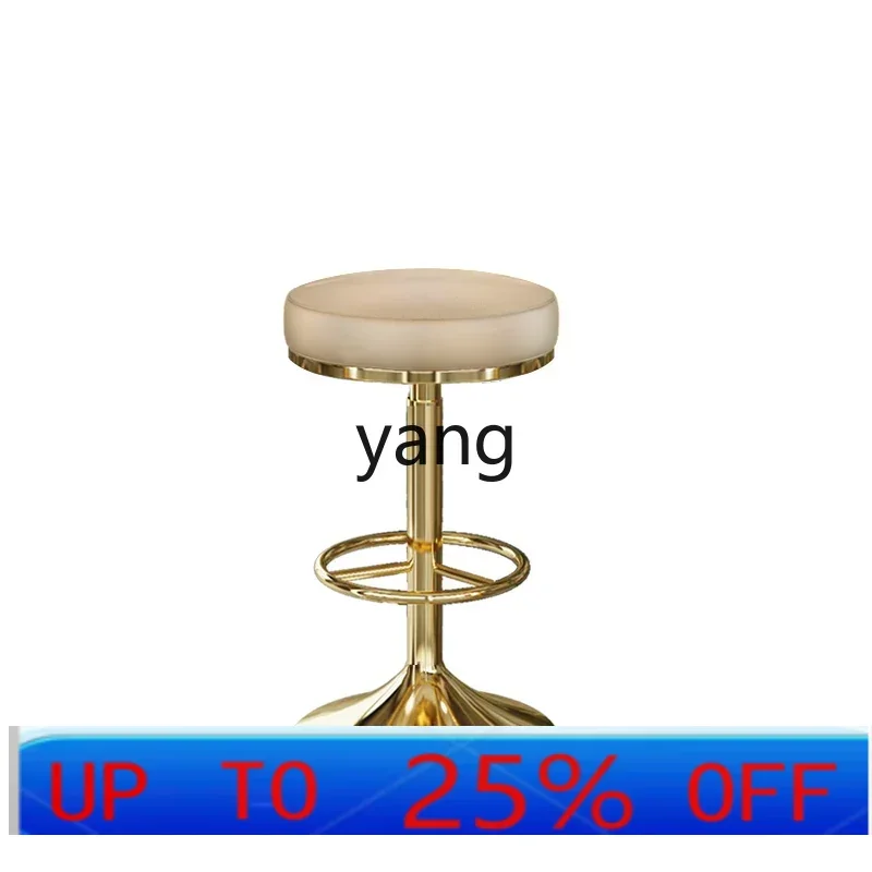 lmm light luxury bar chair modern simple home bar lifting backrest high stool
lmm light luxury bar chair modern simple home bar lifting backrest high stool