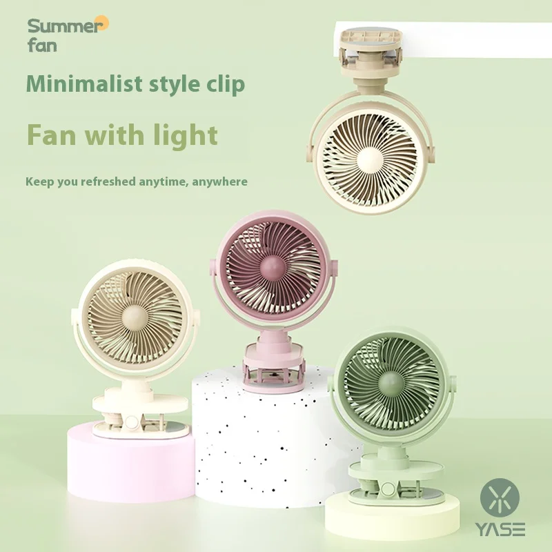 Desktop Fan with Light Clip, Adjustable Angle, Five-Speed Wind Power, Large Capacity and Battery Life
Desktop Fan with Light Clip, Adjustable Angle, Five-Speed Wind Power, Large Capacity and Battery Life