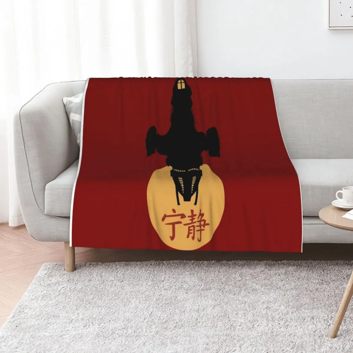 Firefly - Serenity Silhouette - Joss Whedon Throw Blanket funny gift for babies Soft Plaid Thins Blankets
Firefly - Serenity Silhouette - Joss Whedon Throw Blanket funny gift for babies Soft Plaid Thins Blankets