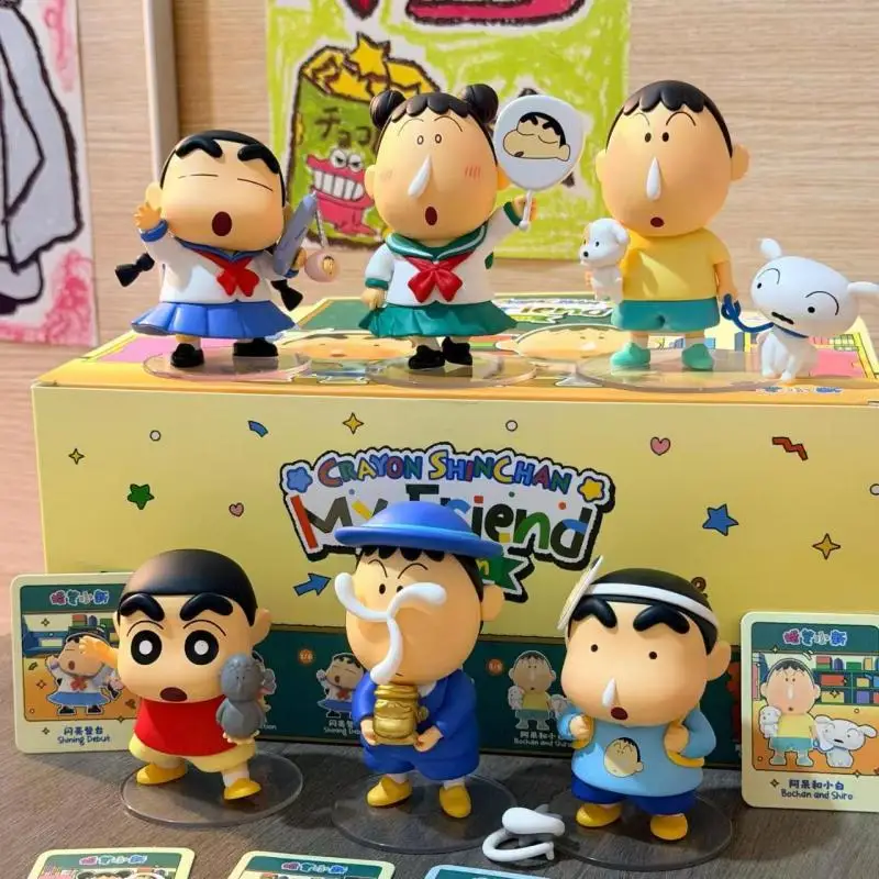 Authentic TOPTOY Crayon Shin chan My Dumb Friends Series Handmade Blind Box Funny Cute Ornament Surprise Gift
Authentic TOPTOY Crayon Shin chan My Dumb Friends Series Handmade Blind Box Funny Cute Ornament Surprise Gift