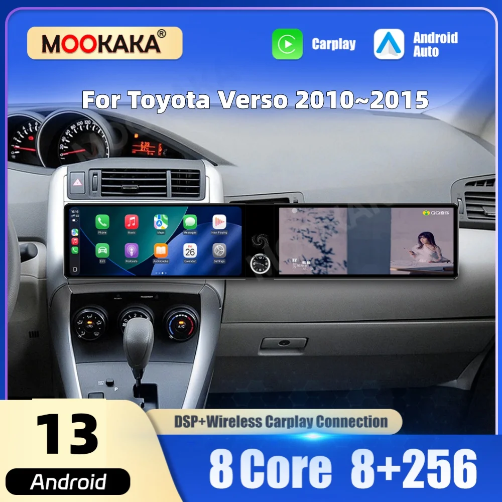 Dual 12.3“ Qualcomm Car Multimedia Player Android Screen For Toyota Verso 2010~2015 Car Radio GPS CarPlay Auto Head Unit
Dual 12.3“ Qualcomm Car Multimedia Player Android Screen For Toyota Verso 2010~2015 Car Radio GPS CarPlay Auto Head Unit
