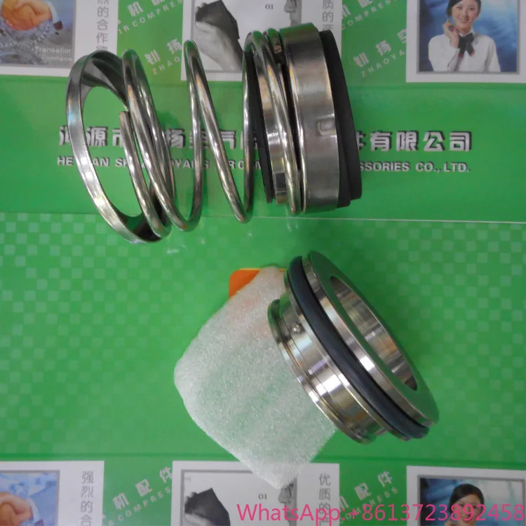 Industrial Compressor Parts Air Compressor Mechanical Seal 35593482 for Ingersoll-Rand
Industrial Compressor Parts Air Compressor Mechanical Seal 35593482 for Ingersoll-Rand