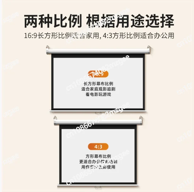 72 84 100 120-дюймовый моторизованный проекционный экран 4:3 16:9 Электрический экран проектора с откидной крышкой
72 84 100 120-дюймовый моторизованный проекционный экран 4:3 16:9 Электрический экран проектора с откидной крышкой