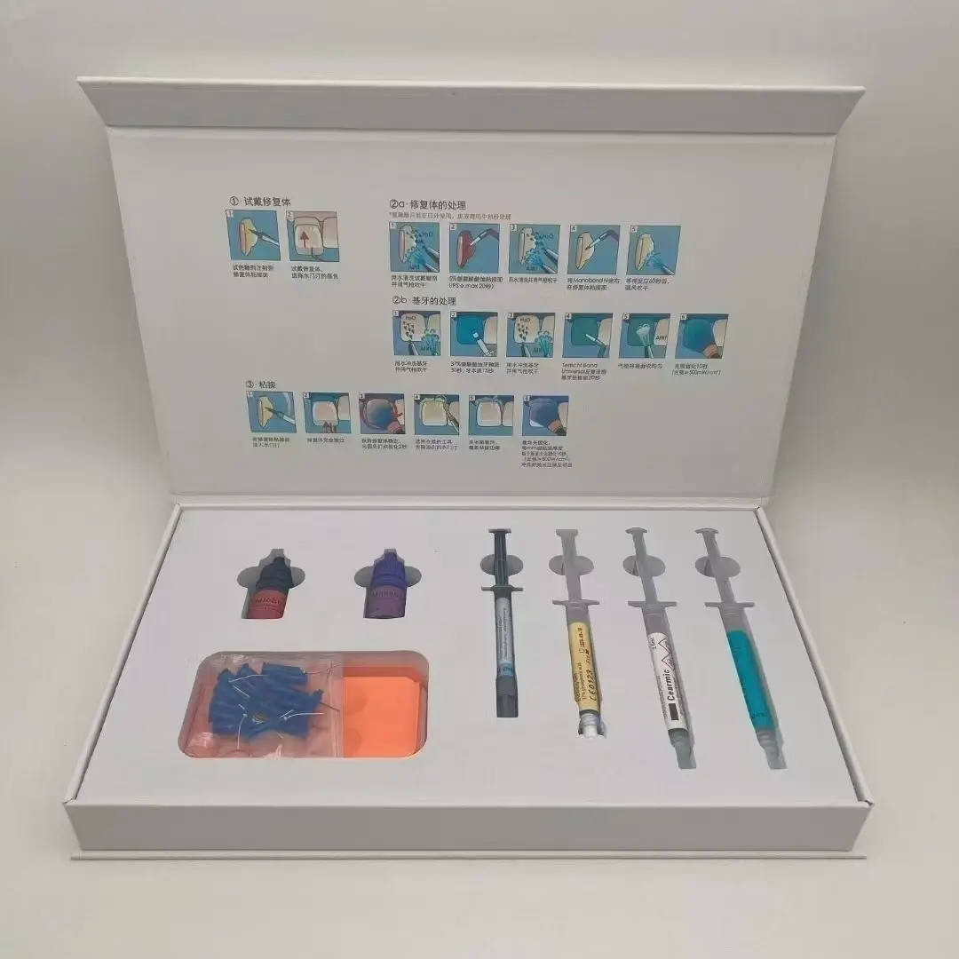 Tooth Whitening Patch Yihuojia VN Ceramic Veneer Dental Adhesive Set Dentistry Variolink N Ceramic Veneer Aesthetic Resin Set
Tooth Whitening Patch Yihuojia VN Ceramic Veneer Dental Adhesive Set Dentistry Variolink N Ceramic Veneer Aesthetic Resin Set