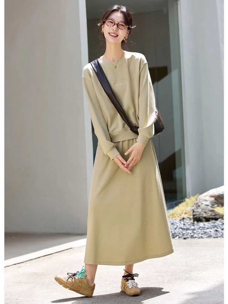 VIMLY 2 Piece Skirt Sets Woman Autumn 2025 Sporty Green Long Sleeve Letter Embroider Knitted Sweatshirts Straight Skirts A2097
VIMLY 2 Piece Skirt Sets Woman Autumn 2025 Sporty Green Long Sleeve Letter Embroider Knitted Sweatshirts Straight Skirts A2097