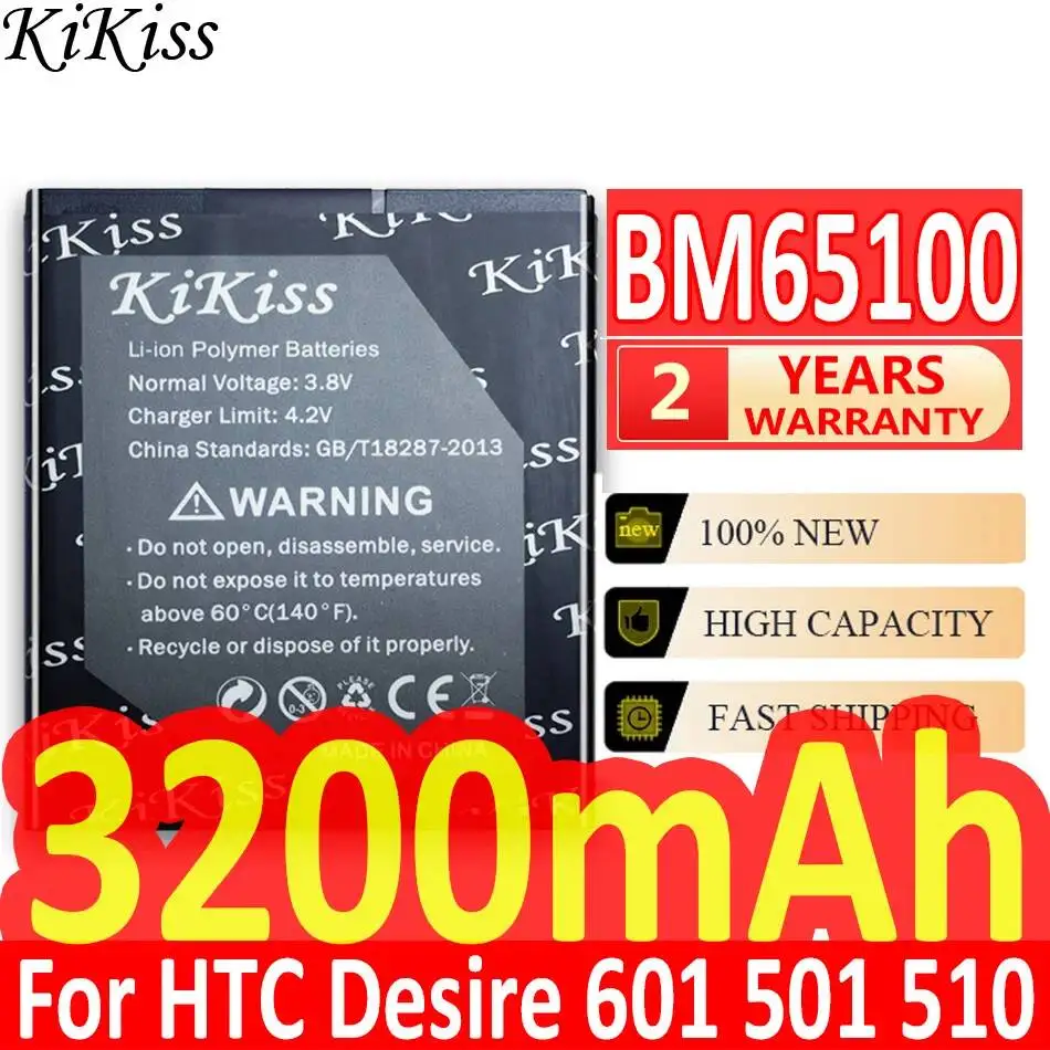 Аккумулятор мобильного телефона BM65100 3200 мАч для HTC Desire 601 501 510 619D Zara 700 7060 6160 7088 E1 603E
Аккумулятор мобильного телефона BM65100 3200 мАч для HTC Desire 601 501 510 619D Zara 700 7060 6160 7088 E1 603E