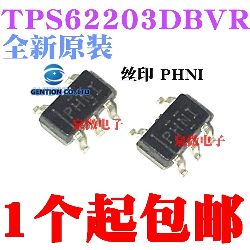 10PCS TPS62203 TPS62203DBVR silk-screen PHN SOT23-5 in stock 100% new and original
10PCS TPS62203 TPS62203DBVR silk-screen PHN SOT23-5 in stock 100% new and original