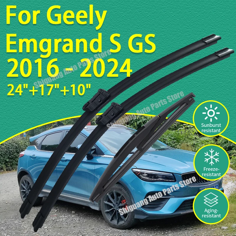 Front Rear Silicone Coating Wipers for Geely Emgrand S GS MK1 MK2 2016 - 2024 Car Wiper Windshield Windscreen Blades Accessories
Front Rear Silicone Coating Wipers for Geely Emgrand S GS MK1 MK2 2016 - 2024 Car Wiper Windshield Windscreen Blades Accessories