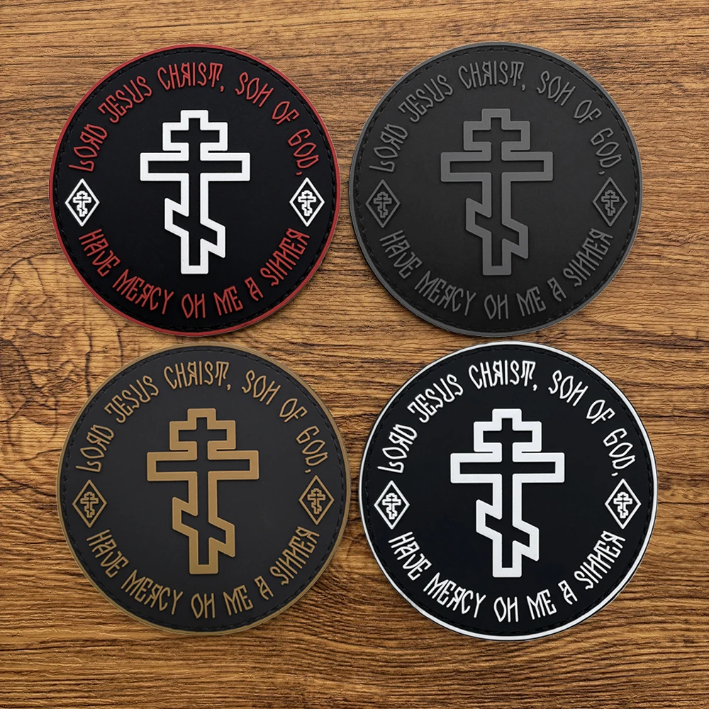 Наклейка из ПВХ с перекрестным узором Нашивка на значок с эффектом светящегося в темноте, используется для нарукавных повязок, рюкзаков и тактических жилетов, нашивка для украшения одежды с вышивкой из мягкой резины
Наклейка из ПВХ с перекрестным узором Нашивка на значок с эффектом светящегося в темноте, используется для нарукавных повязок, рюкзаков и тактических жилетов, нашивка для украшения одежды с вышивкой из мягкой резины