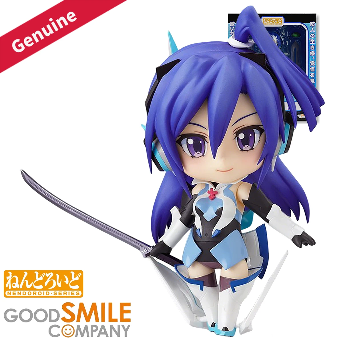Original Genuine Good Smile Company Action/Dolls Nendoroid #278 Senki Zesshou Symphogear Kazanari Tsubasa Anime Character Figure
Original Genuine Good Smile Company Action/Dolls Nendoroid #278 Senki Zesshou Symphogear Kazanari Tsubasa Anime Character Figure