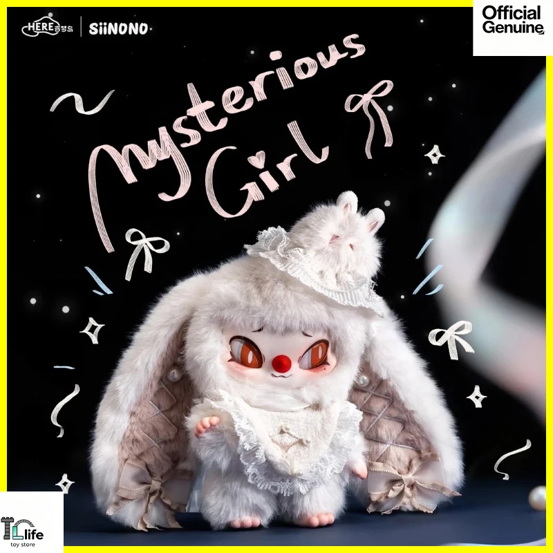 SIINONO Mysterious Girl Limited Edition Hanging Card Anime Action Figure Bag Pendant Trendy Toy Doll Girl Birthday Surprise Gift
SIINONO Mysterious Girl Limited Edition Hanging Card Anime Action Figure Bag Pendant Trendy Toy Doll Girl Birthday Surprise Gift