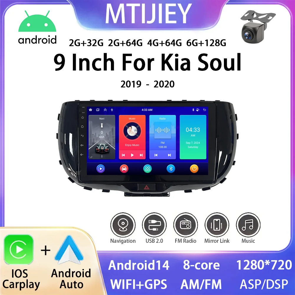 9 inch For Kia Soul 2019 - 2020 Android 14 Car Video Player Car Stereo Touch Screen Radio with Wireless Carplay and Android Auto
9 inch For Kia Soul 2019 - 2020 Android 14 Car Video Player Car Stereo Touch Screen Radio with Wireless Carplay and Android Auto