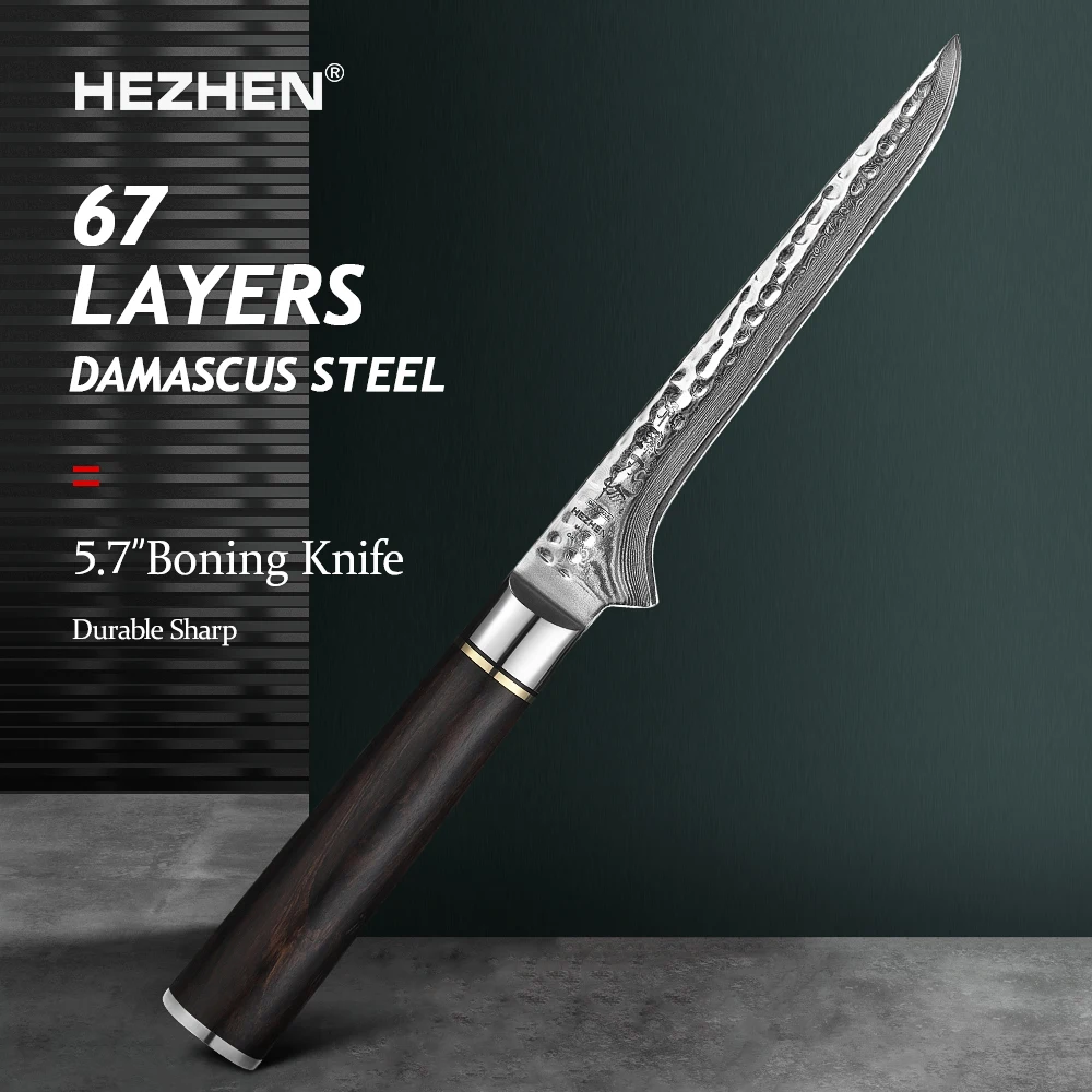 HEZHEN 5.7" Precision Boning Knife - 67-Layer Damascus & Ebony Wood, Master Tool for Meat Preparation
HEZHEN 5.7" Precision Boning Knife - 67-Layer Damascus & Ebony Wood, Master Tool for Meat Preparation