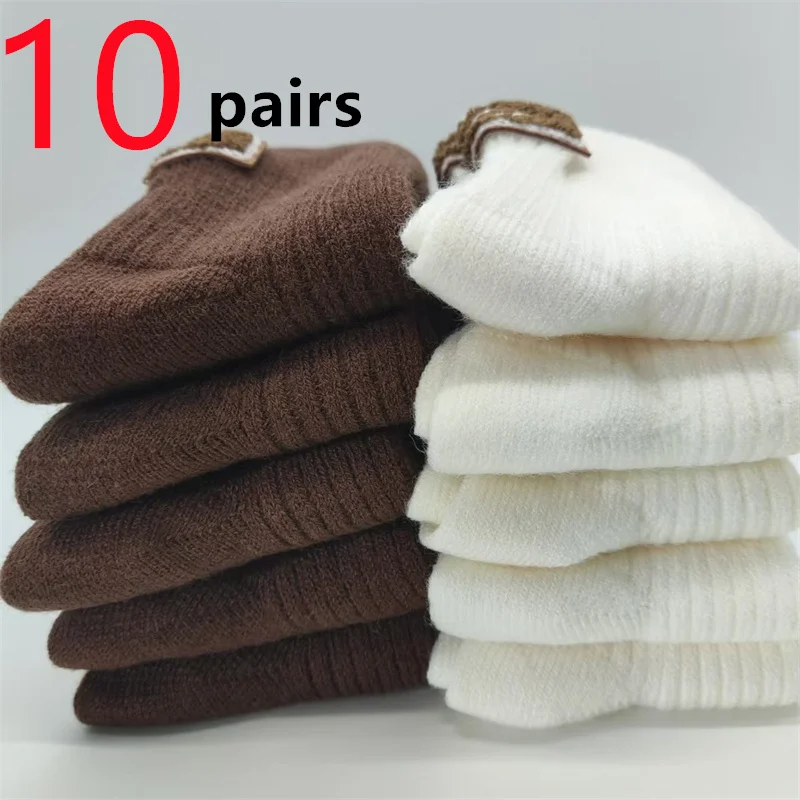 Women Socks Luxury Designer Cashmere Wool Sock Solid Warm Thick Pile Embroidered letter Mid-Calf Lady Snow Boot Socks 5/10 Pairs
Women Socks Luxury Designer Cashmere Wool Sock Solid Warm Thick Pile Embroidered letter Mid-Calf Lady Snow Boot Socks 5/10 Pairs