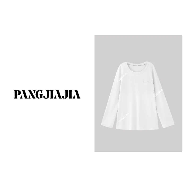 Женская футболка с длинным рукавом и круглым вырезом, однотонная, универсальная, в стиле Lazy Sle, из углеродного волокна, P623Y0039, осенняя мода, большие размеры
Женская футболка с длинным рукавом и круглым вырезом, однотонная, универсальная, в стиле Lazy Sle, из углеродного волокна, P623Y0039, осенняя мода, большие размеры