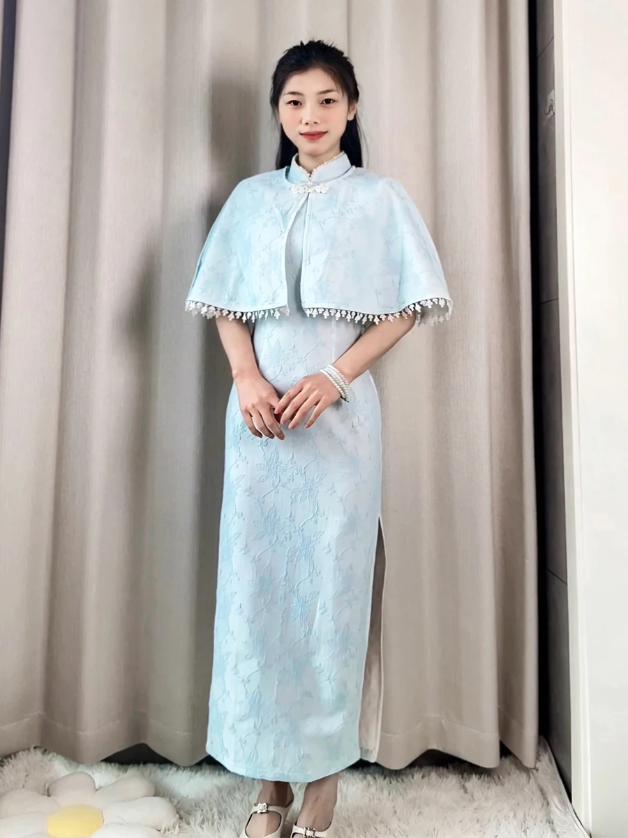 Young Sle Blue Set Retro New Chinese Version Daily High End Young Model Cloak Outerwear Jiangnan Fu Long
Young Sle Blue Set Retro New Chinese Version Daily High End Young Model Cloak Outerwear Jiangnan Fu Long