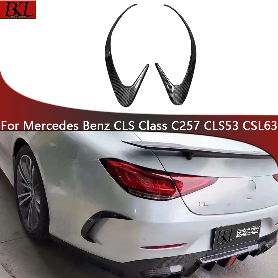 For Mercedes Benz CLS Class C257 CLS53 CSL63 Carbon fiber bumper wind knife fog lamp air vent decorative strip body kit
For Mercedes Benz CLS Class C257 CLS53 CSL63 Carbon fiber bumper wind knife fog lamp air vent decorative strip body kit