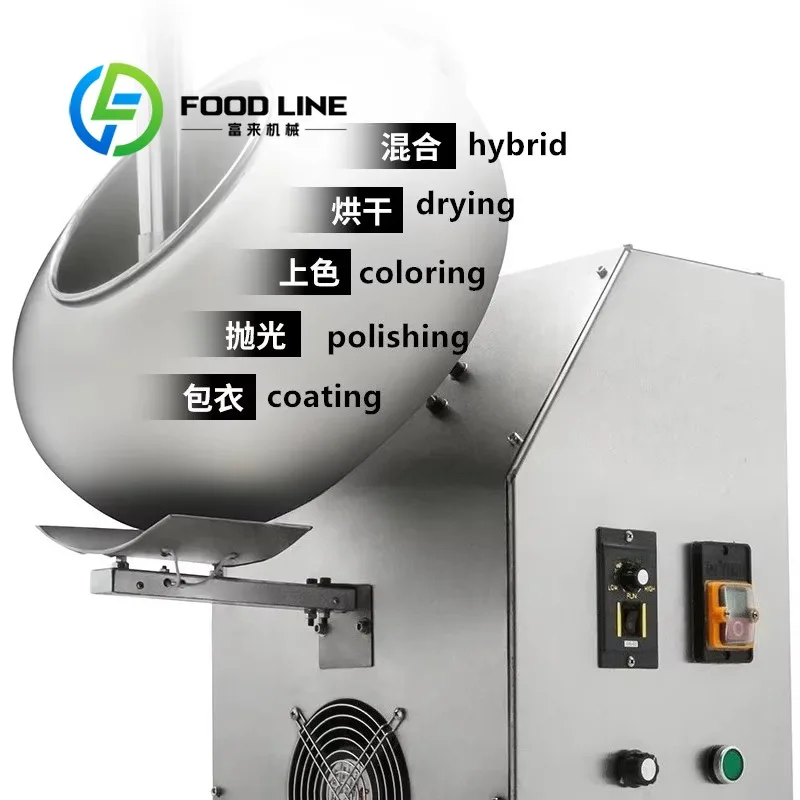 Better Coated Bear Stainless Steel With Drum Gummy Candy Sugar Coating Machine
Better Coated Bear Stainless Steel With Drum Gummy Candy Sugar Coating Machine