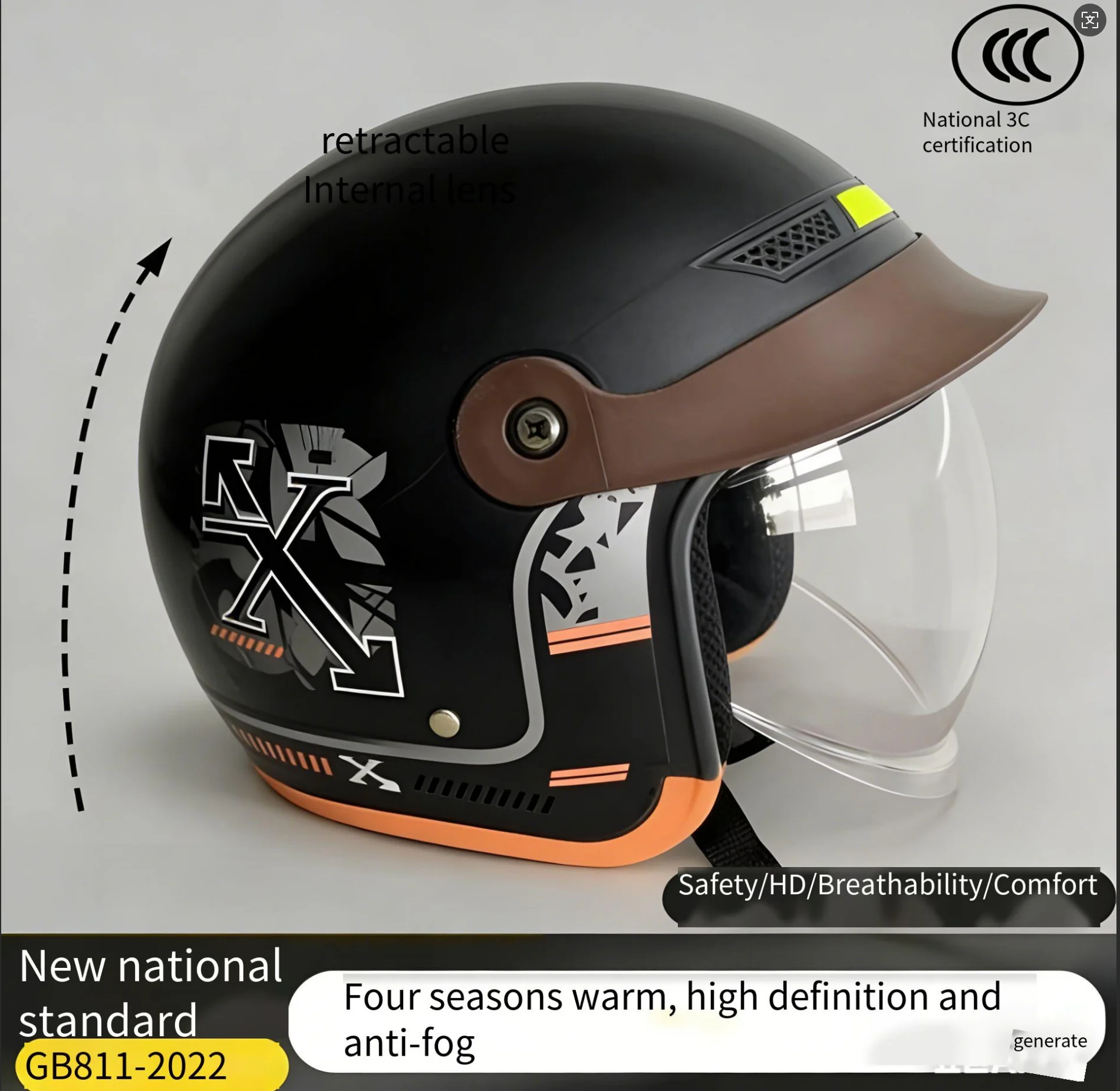 Теплый и ветрозащитный сертифицированный полушлем для электромобиля, мотоцикла, универсальный всесезонный защитный шлем для мужчин и женщин
Теплый и ветрозащитный сертифицированный полушлем для электромобиля, мотоцикла, универсальный всесезонный защитный шлем для мужчин и женщин