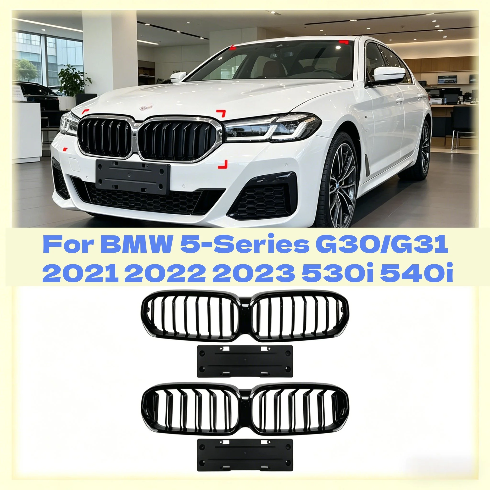 Single/Double Front Grill For BMW 5-Series G30/G31 2021 2022 2023 530i 540i ABS Gloss Black Front Kidney Grille
Single/Double Front Grill For BMW 5-Series G30/G31 2021 2022 2023 530i 540i ABS Gloss Black Front Kidney Grille