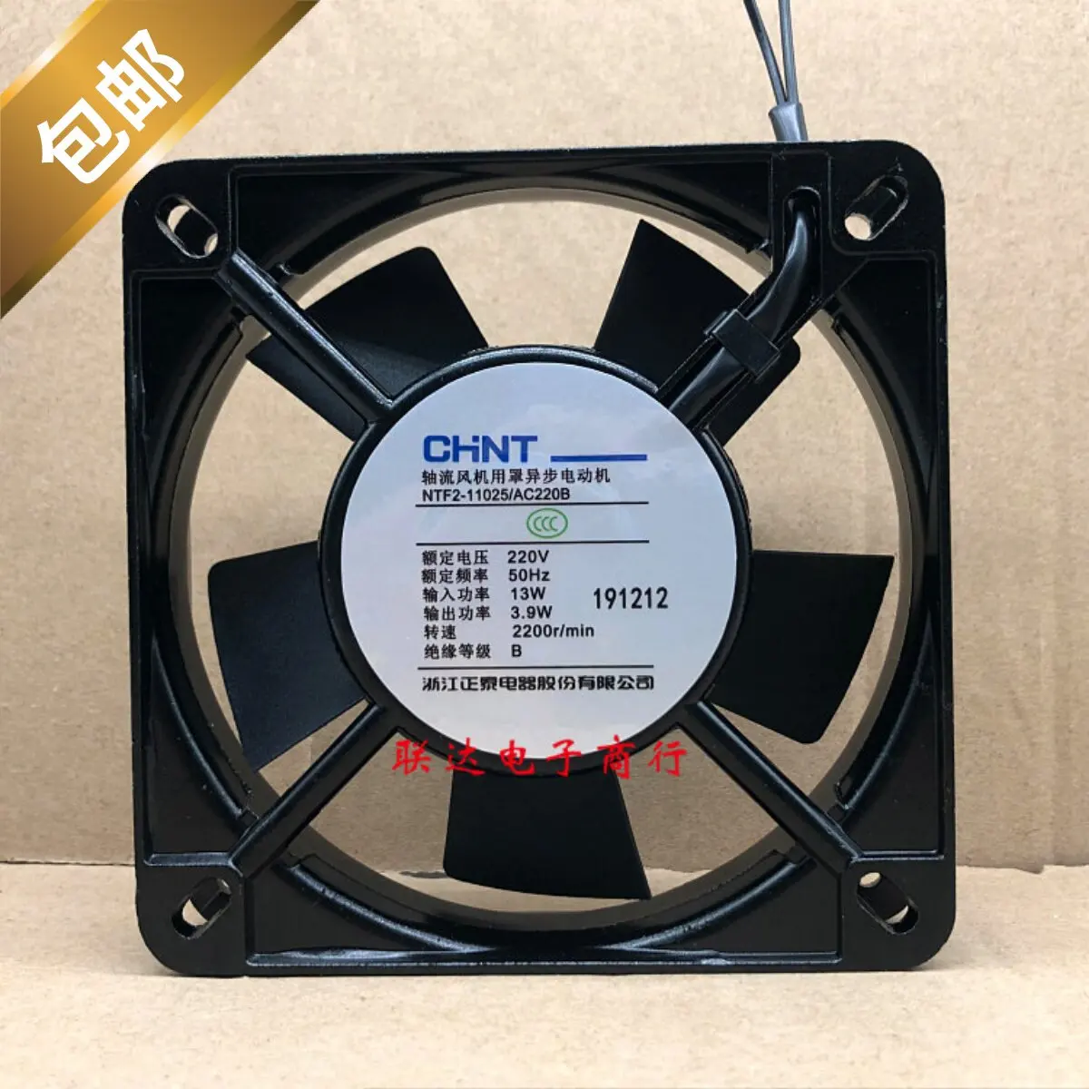 Axial Fan for CHINT NTF2-11025 AC220B 220V Ball Bearing or Sleeve Bearing 110x110x25mm
Axial Fan for CHINT NTF2-11025 AC220B 220V Ball Bearing or Sleeve Bearing 110x110x25mm