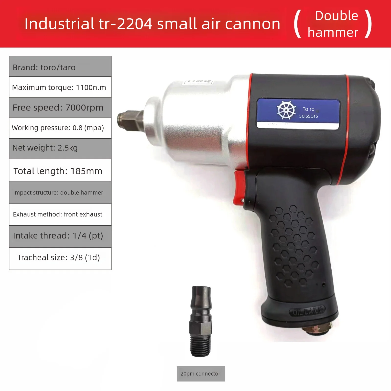1/2" High Torque Impact Pneumatic Wrench Small Air Cannon Pneumatic Tools Air Cannon Machine Industrial Grade Auto Repair Tool
1/2" High Torque Impact Pneumatic Wrench Small Air Cannon Pneumatic Tools Air Cannon Machine Industrial Grade Auto Repair Tool
