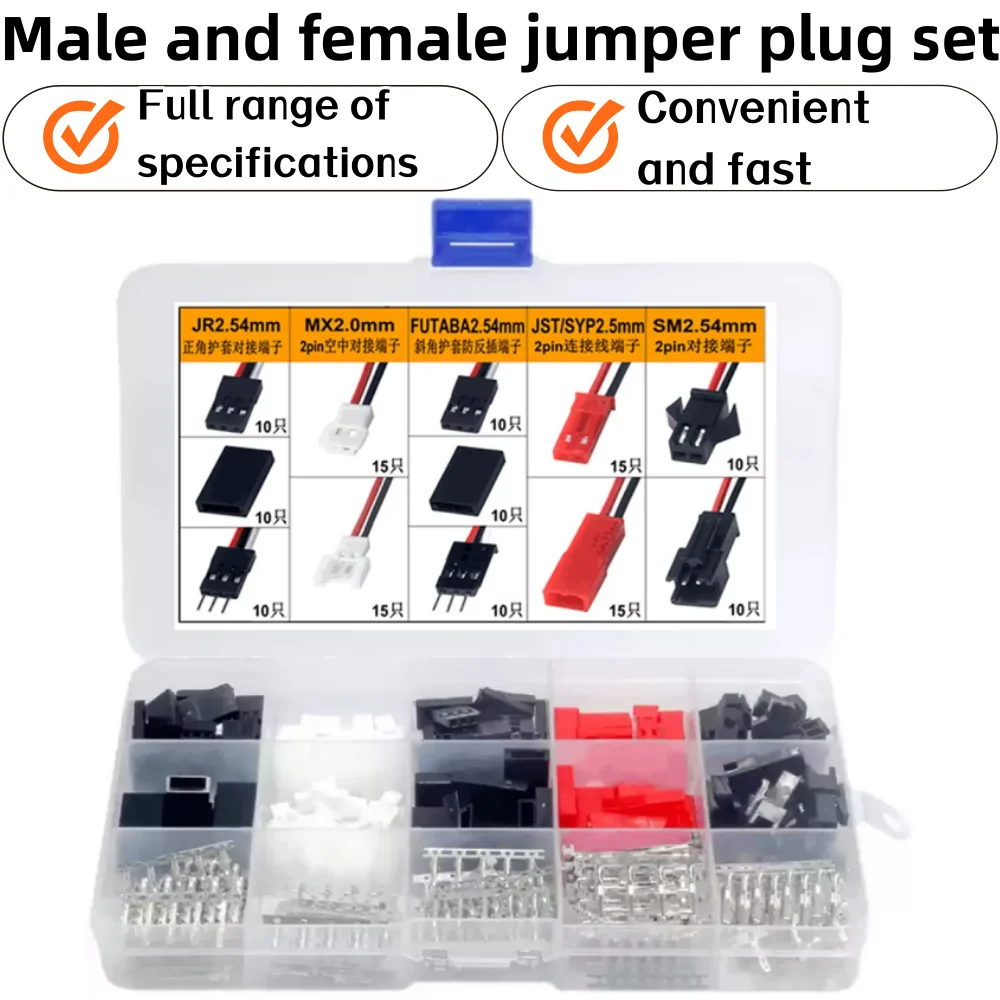 140 шт., для радиоуправляемого робота-самолета, автомобильного серворазъема, женского и мужского 2/3-контактного комплекта для JR JST SYP Futaba, штекер перемычки
140 шт., для радиоуправляемого робота-самолета, автомобильного серворазъема, женского и мужского 2/3-контактного комплекта для JR JST SYP Futaba, штекер перемычки