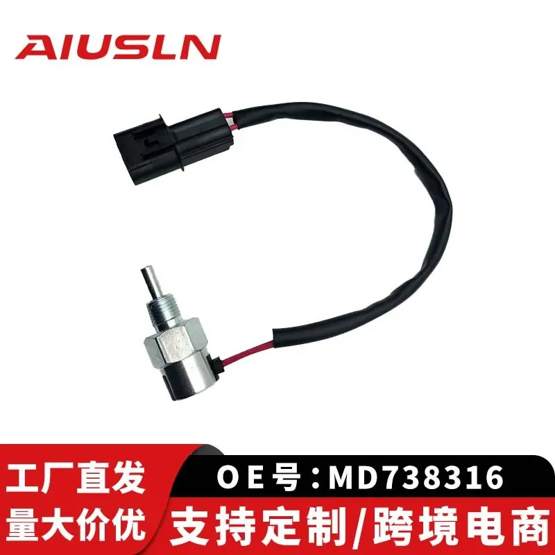 Reversing Light Switch Sensor MD738316 for Mitsubishi Pajero V31
Reversing Light Switch Sensor MD738316 for Mitsubishi Pajero V31